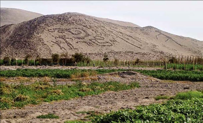 Geoglifos de Azapa